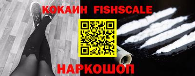 mix Краснознаменск