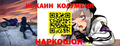 альфа пвп VHQ Лесосибирск