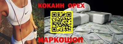 марки lsd Кунгур