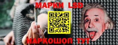 mix Краснознаменск