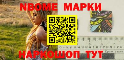 каннабис Кулебаки