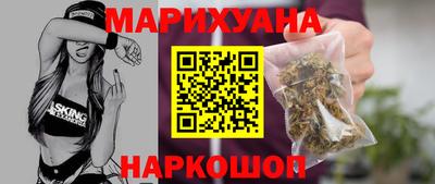 mix Краснознаменск