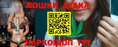 альфа пвп VHQ Лесосибирск