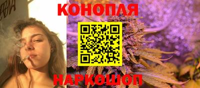синтетический гашиш Краснодар