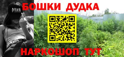 кокаин колумбия Ликино-Дулёво