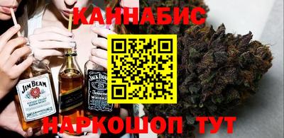 mix Краснознаменск