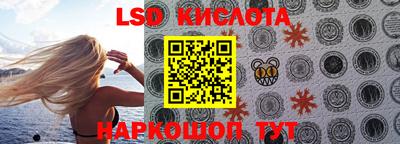каннабис Кулебаки