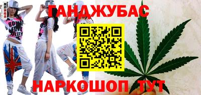 винт Краснокаменск