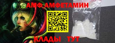 mix Краснознаменск