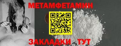 марки lsd Кунгур