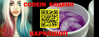 альфа пвп VHQ Лесосибирск