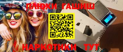 mix Краснознаменск