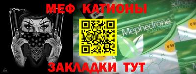 синтетический гашиш Краснодар